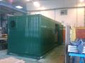Container IC 60